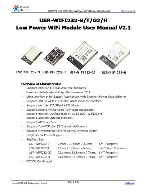 Low Power WiFi Module User Manual .
